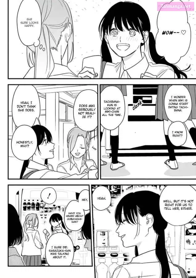 Soushi Souai Zinmanga X Chapter 69 Page 4