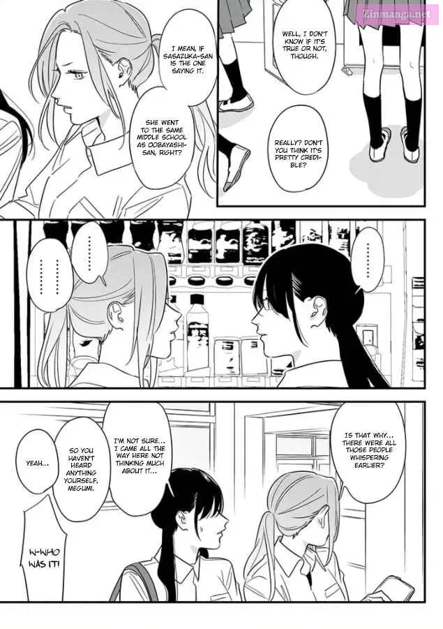 Soushi Souai Zinmanga X Chapter 69 Page 5