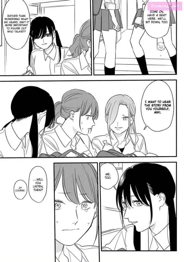 Soushi Souai Zinmanga X Chapter 69 Page 7