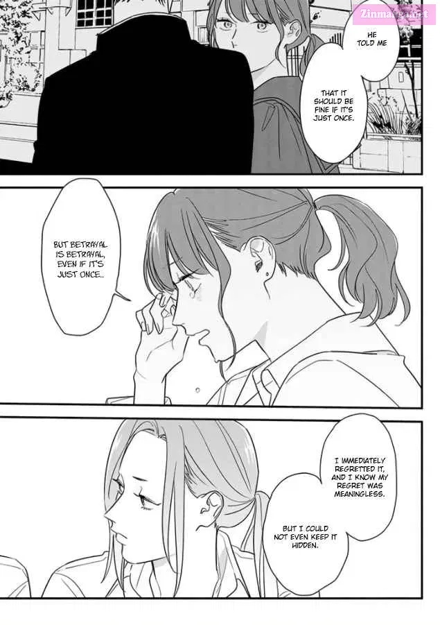 Soushi Souai Zinmanga X Chapter 69 Page 9