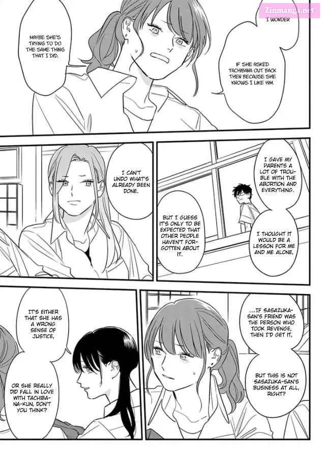 Soushi Souai Zinmanga X Chapter 69 Page 11