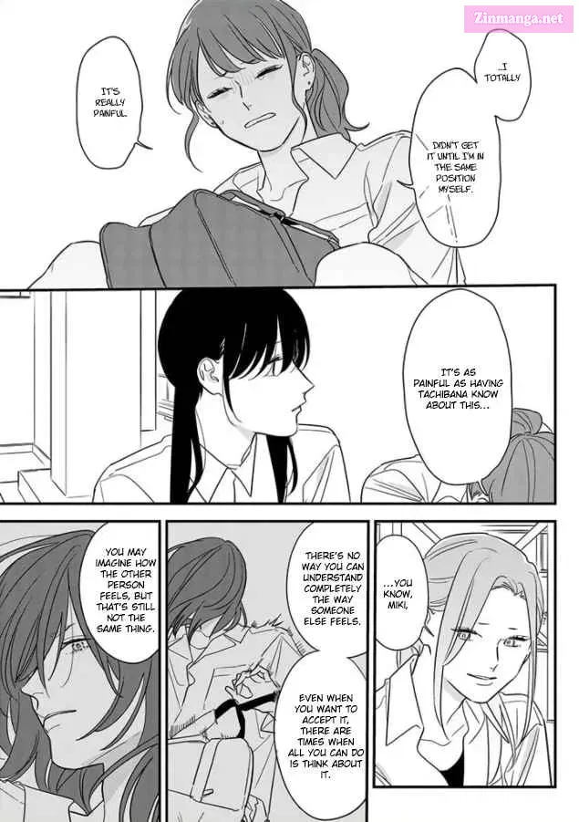 Soushi Souai Zinmanga X Chapter 69 Page 13