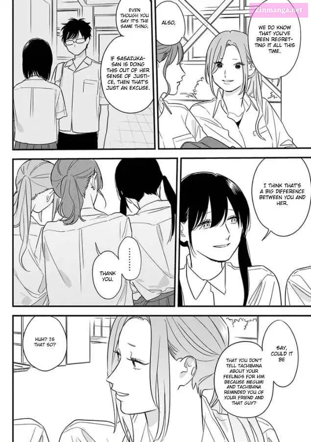 Soushi Souai Zinmanga X Chapter 69 Page 14
