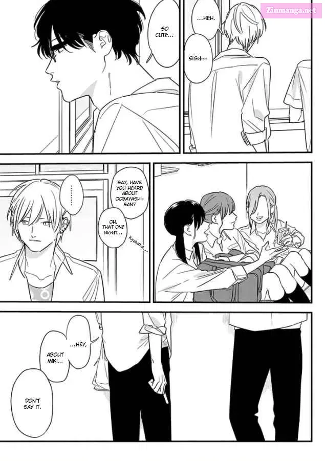 Soushi Souai Zinmanga X Chapter 69 Page 19