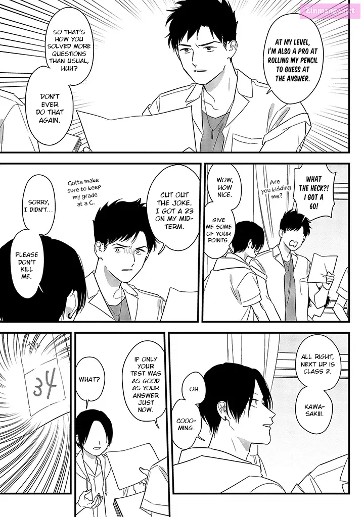 Soushi Souai Zinmanga X Chapter 66 Page 17