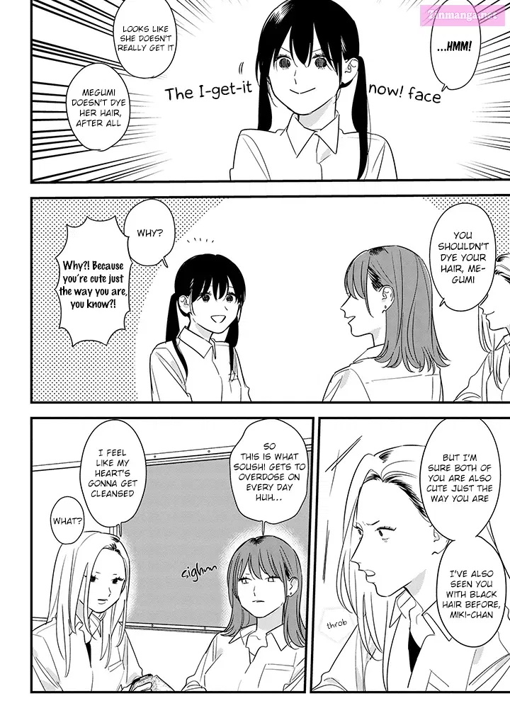 Soushi Souai Zinmanga X Chapter 65 Page 2