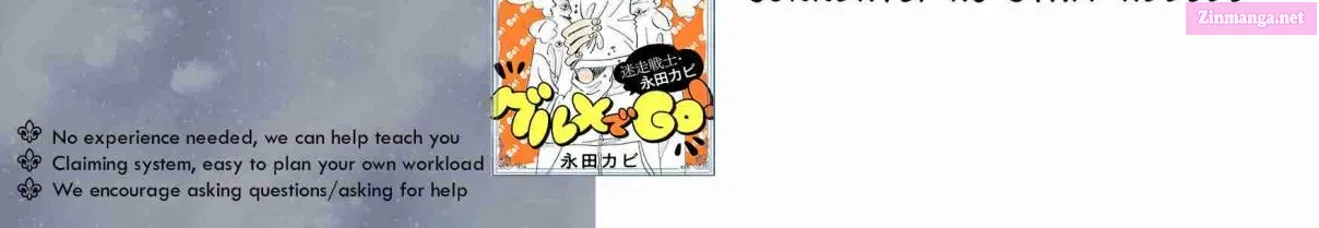 Soushi Souai Zinmanga X Chapter 65 Page 25