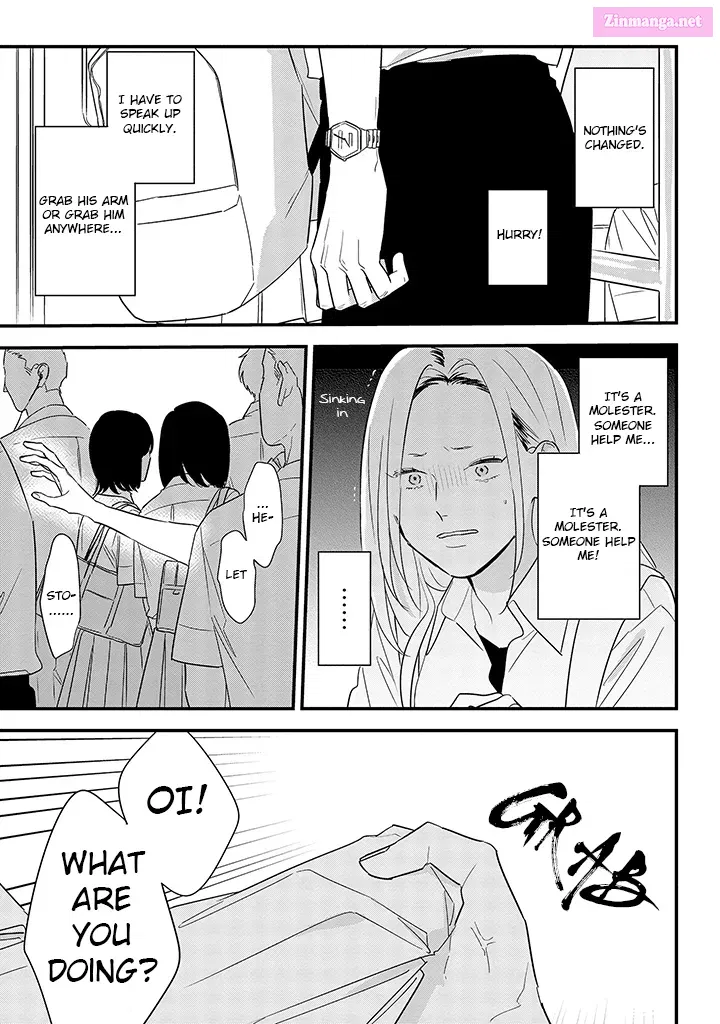 Soushi Souai Zinmanga X Chapter 62 Page 3