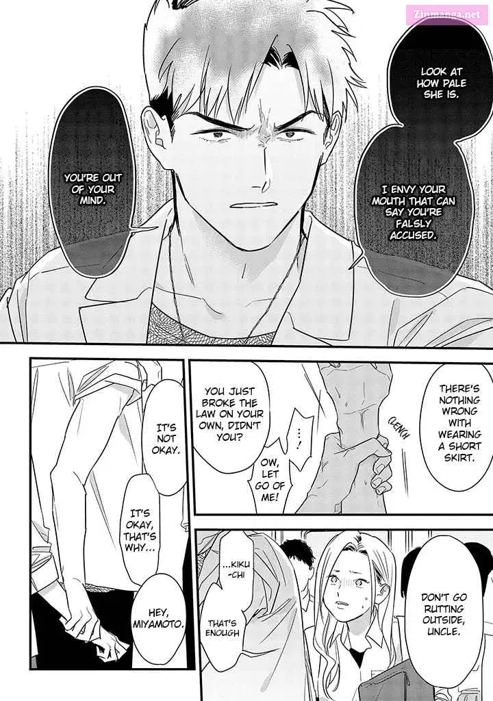 Soushi Souai Zinmanga X Chapter 62 Page 6
