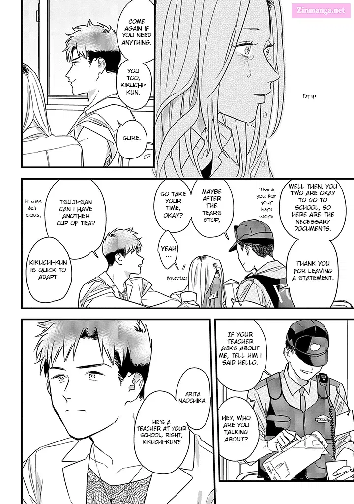 Soushi Souai Zinmanga X Chapter 62 Page 12