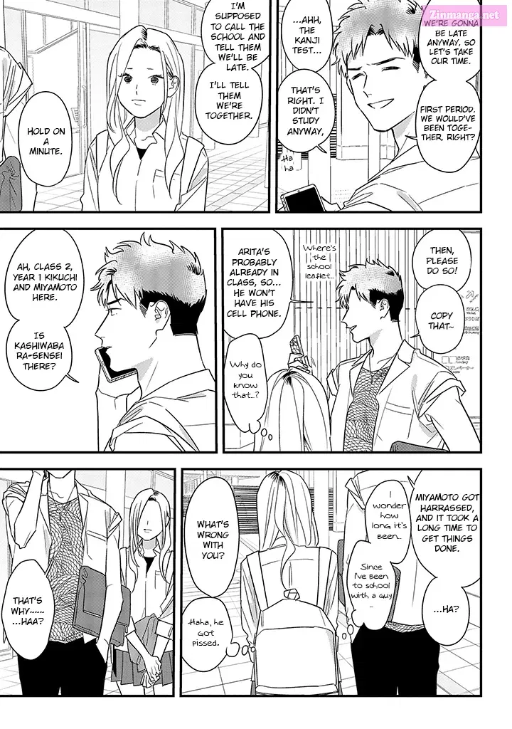 Soushi Souai Zinmanga X Chapter 62 Page 15