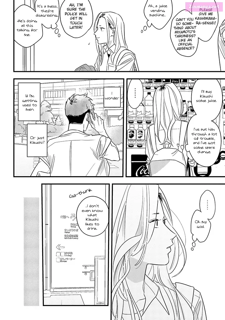 Soushi Souai Zinmanga X Chapter 62 Page 16