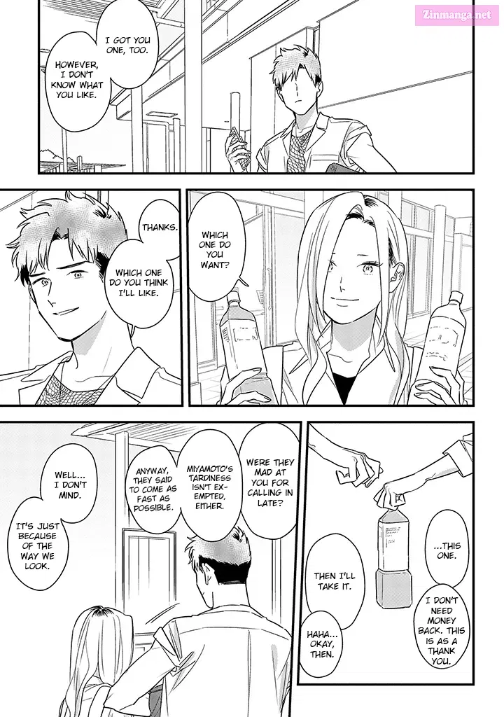 Soushi Souai Zinmanga X Chapter 62 Page 17