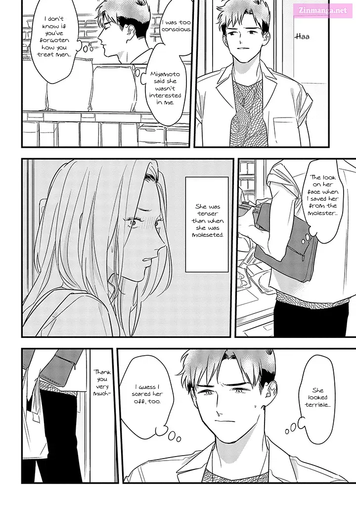 Soushi Souai Zinmanga X Chapter 62 Page 22