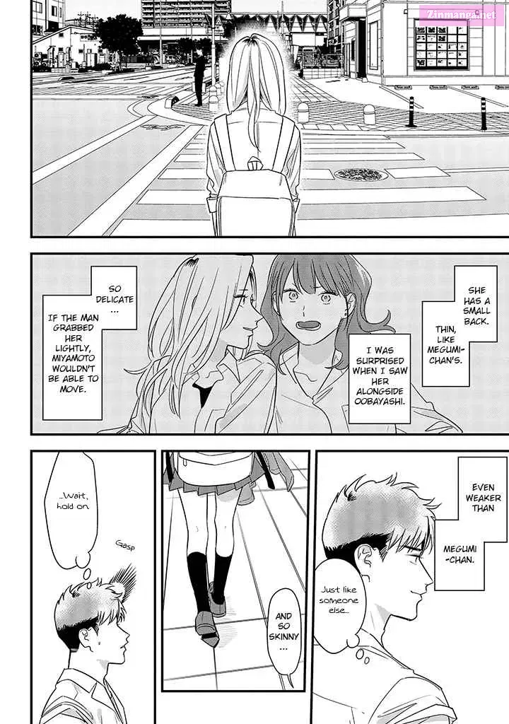 Soushi Souai Zinmanga X Chapter 62 Page 24