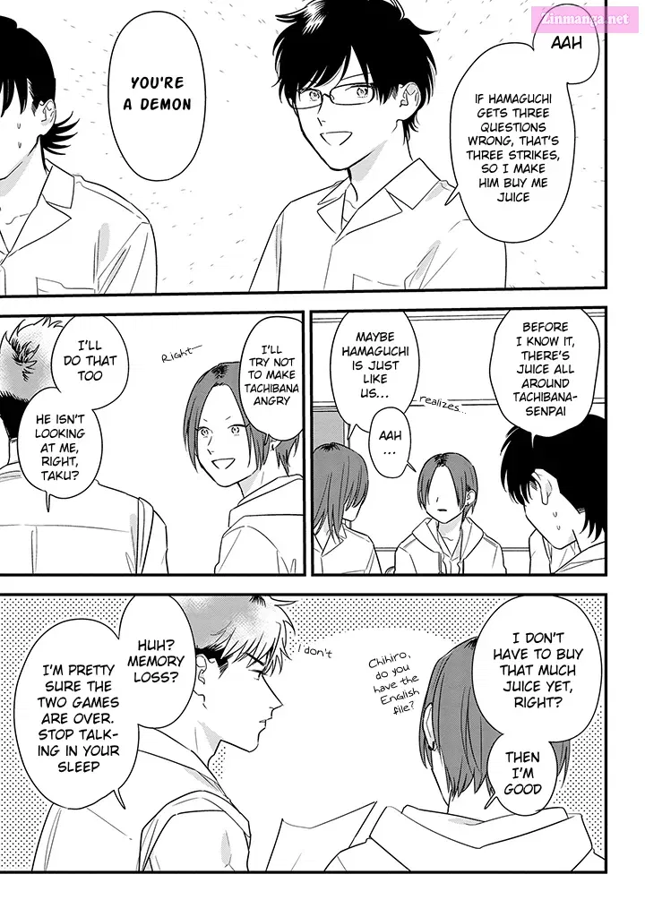 Soushi Souai Zinmanga X Chapter 61 Page 5