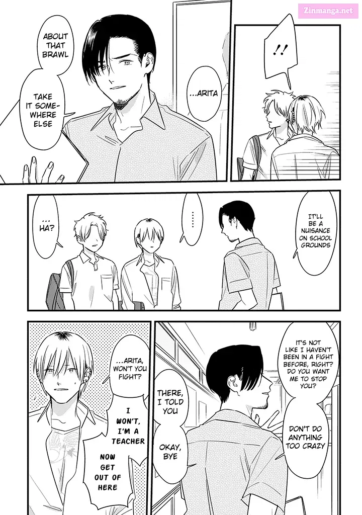 Soushi Souai Zinmanga X Chapter 61 Page 23