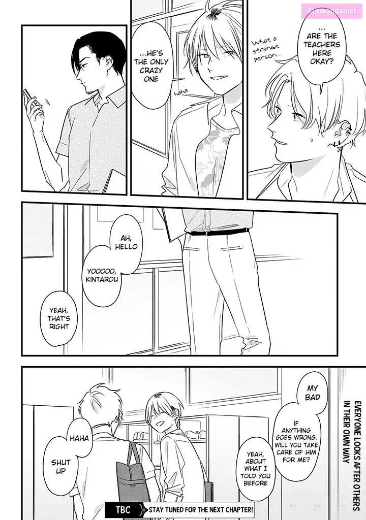 Soushi Souai Zinmanga X Chapter 61 Page 24