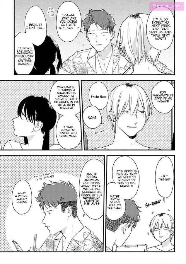Soushi Souai Zinmanga X Chapter 56 Page 3