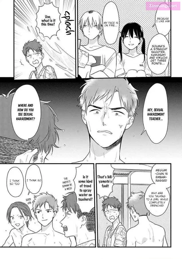 Soushi Souai Zinmanga X Chapter 56 Page 11