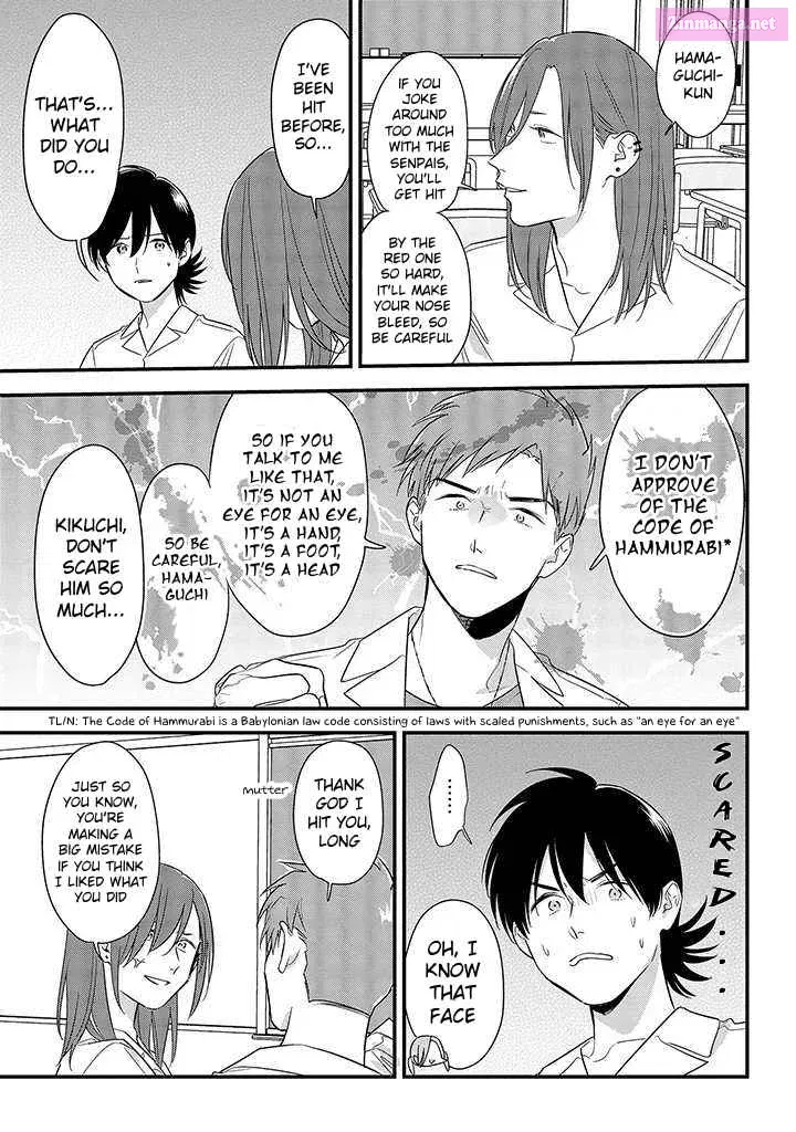 Soushi Souai Zinmanga X Chapter 55 Page 15
