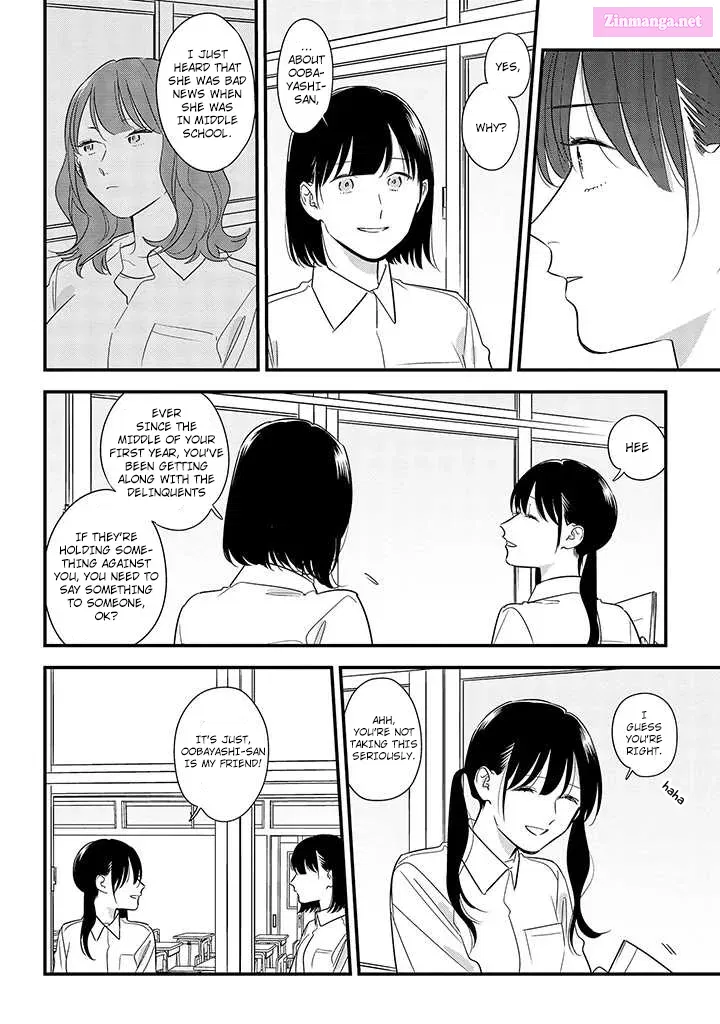Soushi Souai Zinmanga X Chapter 54 Page 4