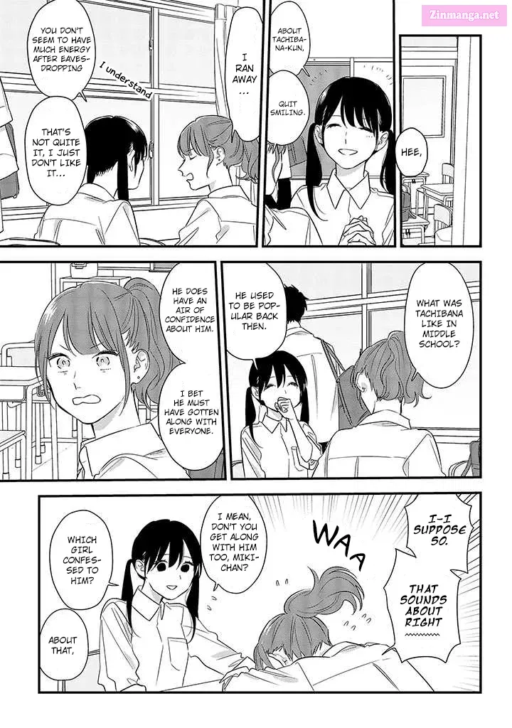 Soushi Souai Zinmanga X Chapter 54 Page 7