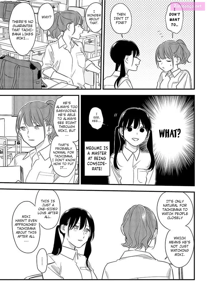 Soushi Souai Zinmanga X Chapter 54 Page 9