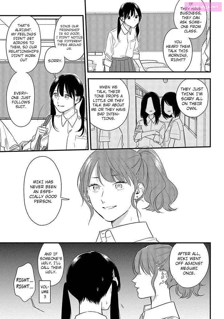 Soushi Souai Zinmanga X Chapter 54 Page 13