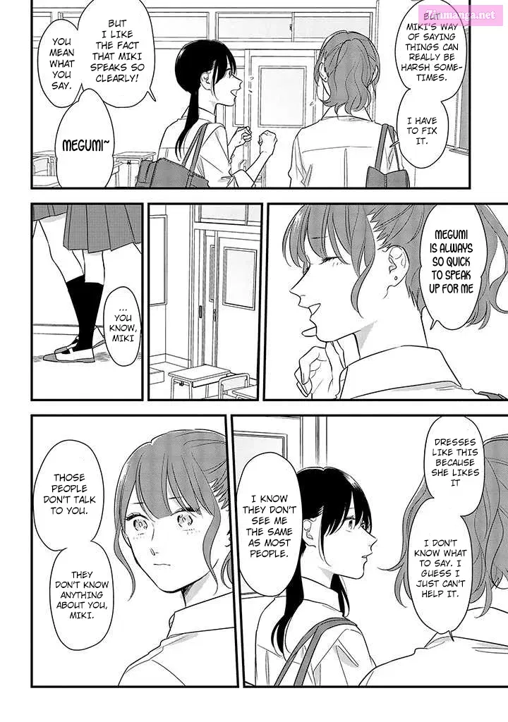Soushi Souai Zinmanga X Chapter 54 Page 14