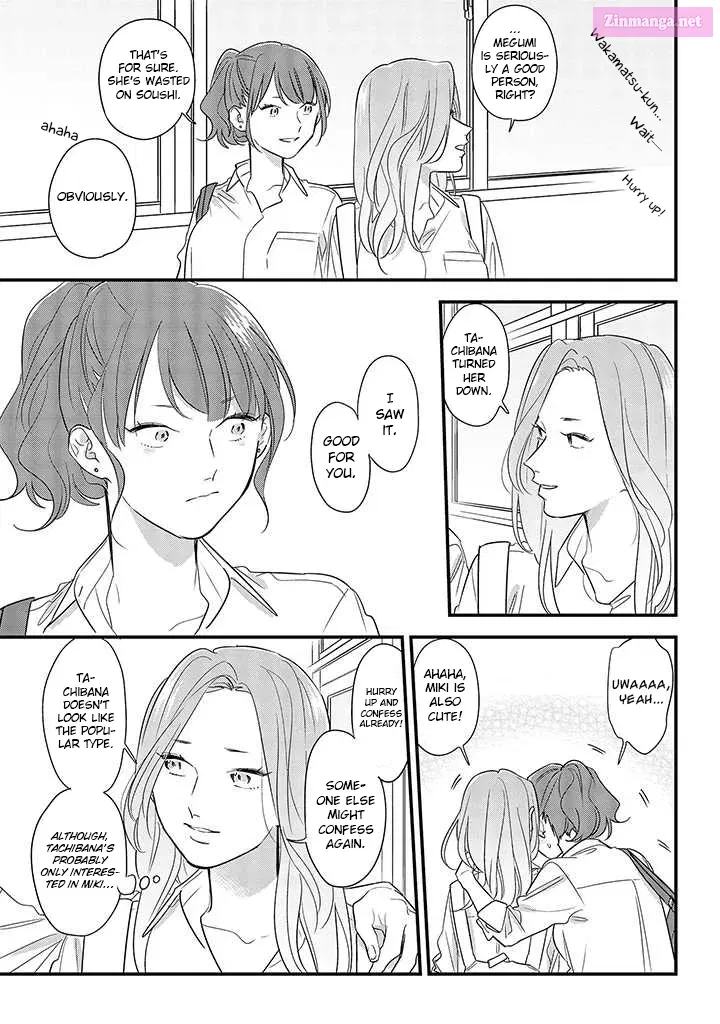 Soushi Souai Zinmanga X Chapter 54 Page 19