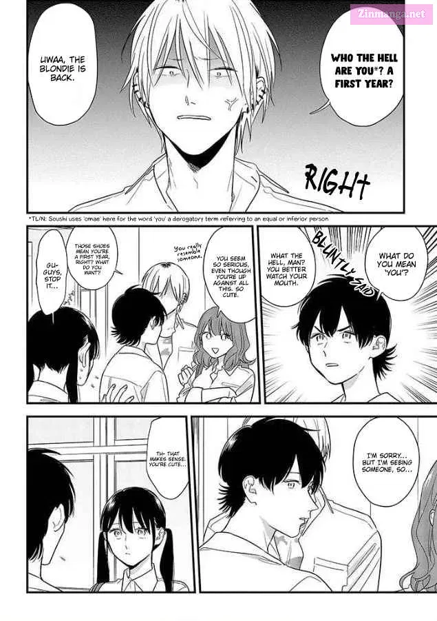 Soushi Souai Zinmanga X Chapter 53 Page 4