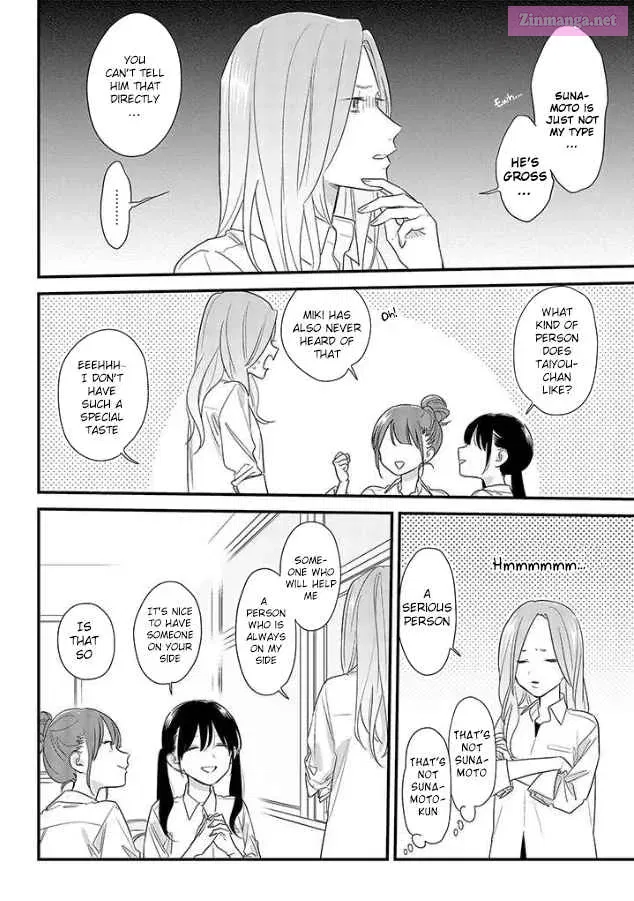 Soushi Souai Zinmanga X Chapter 49 Page 2