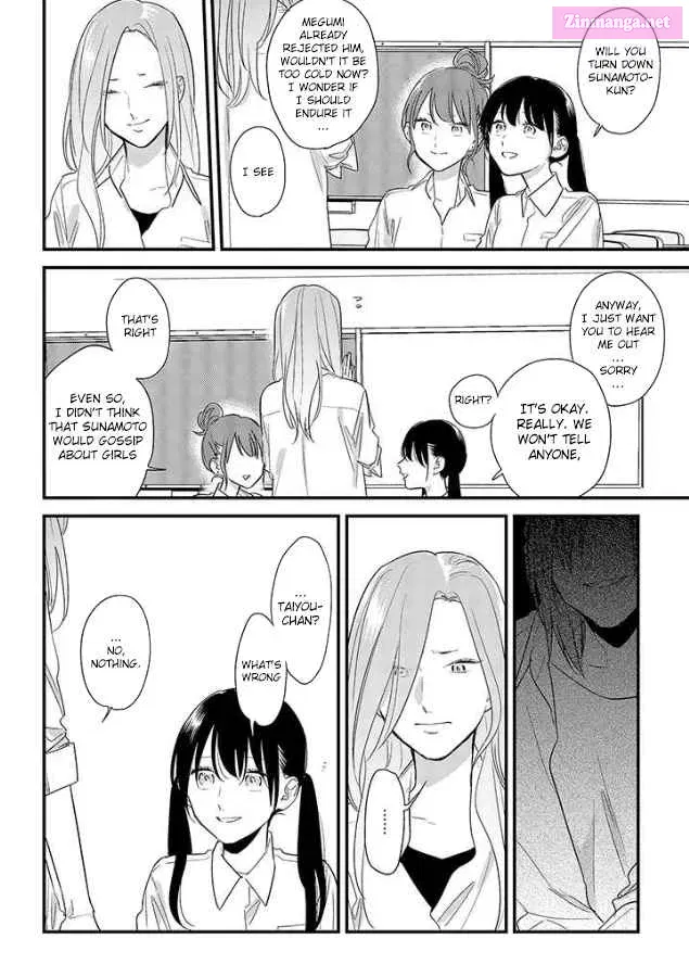 Soushi Souai Zinmanga X Chapter 49 Page 4