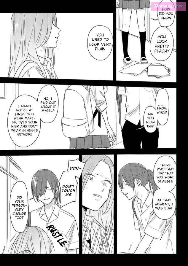 Soushi Souai Zinmanga X Chapter 49 Page 7