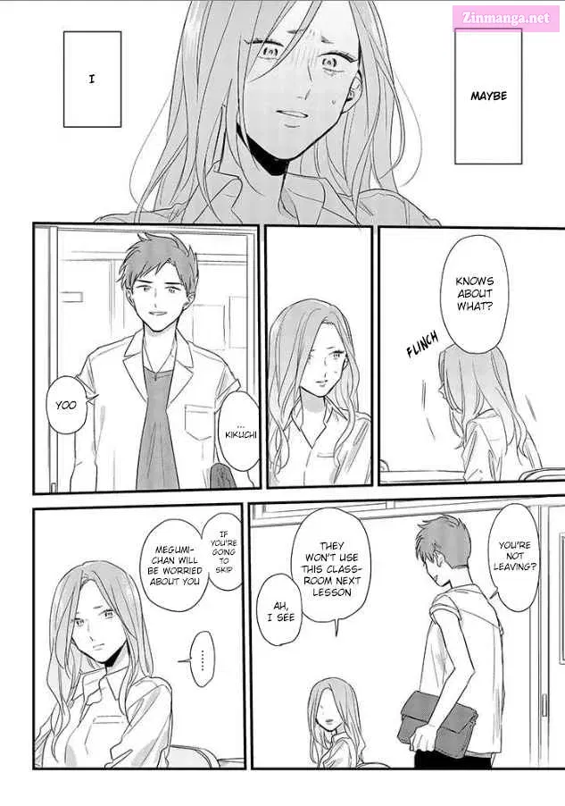 Soushi Souai Zinmanga X Chapter 49 Page 12