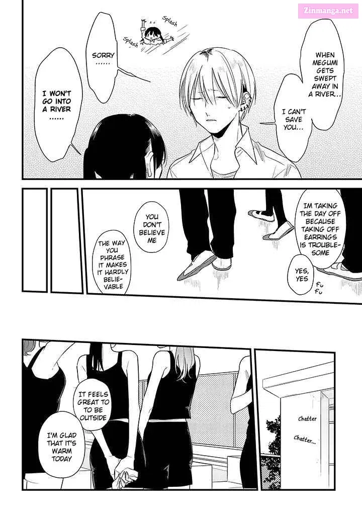 Soushi Souai Zinmanga X Chapter 48 Page 8