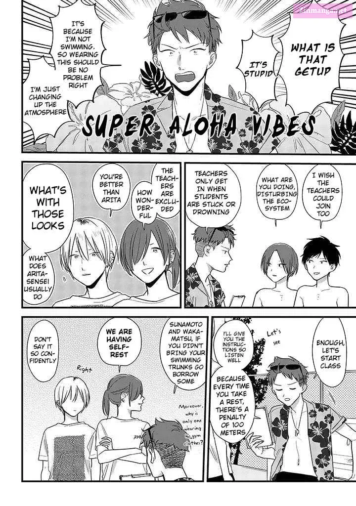 Soushi Souai Zinmanga X Chapter 48 Page 10