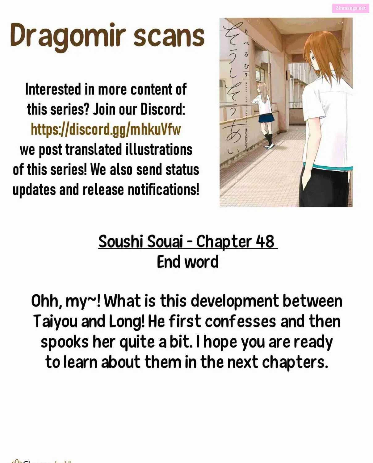 Soushi Souai Zinmanga X Chapter 48 Page 26