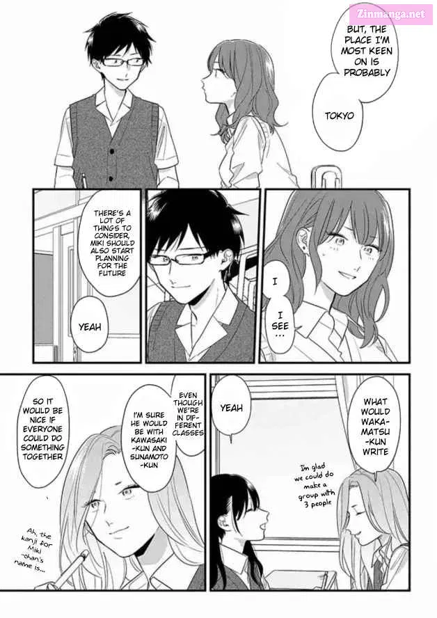 Soushi Souai Zinmanga X Chapter 47 Page 10