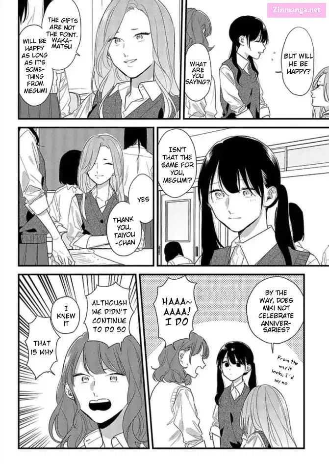 Soushi Souai Zinmanga X Chapter 46 Page 15