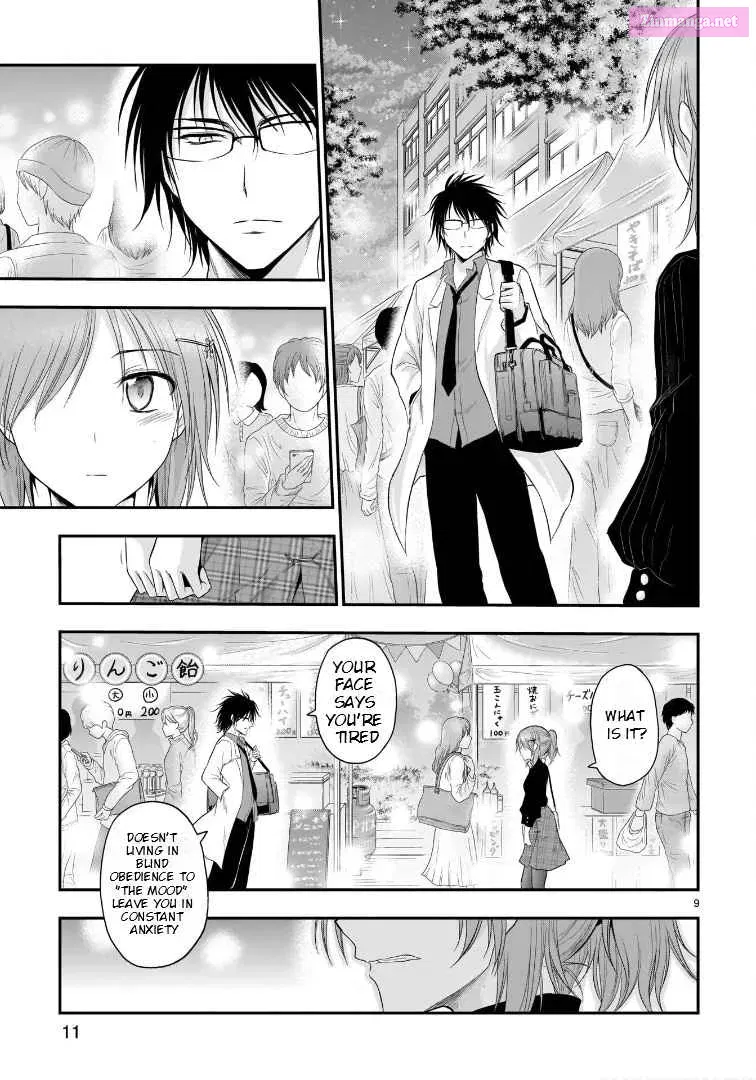 Rikei ga Koi ni Ochita no de Shoumei shitemita. Zinmanga X Chapter 58 Page 11