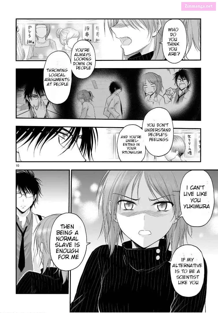 Rikei ga Koi ni Ochita no de Shoumei shitemita. Zinmanga X Chapter 58 Page 12