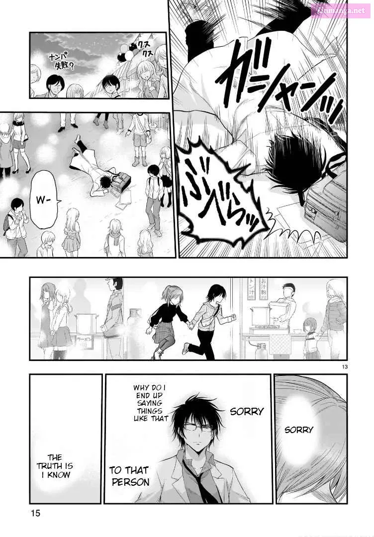 Rikei ga Koi ni Ochita no de Shoumei shitemita. Zinmanga X Chapter 58 Page 15