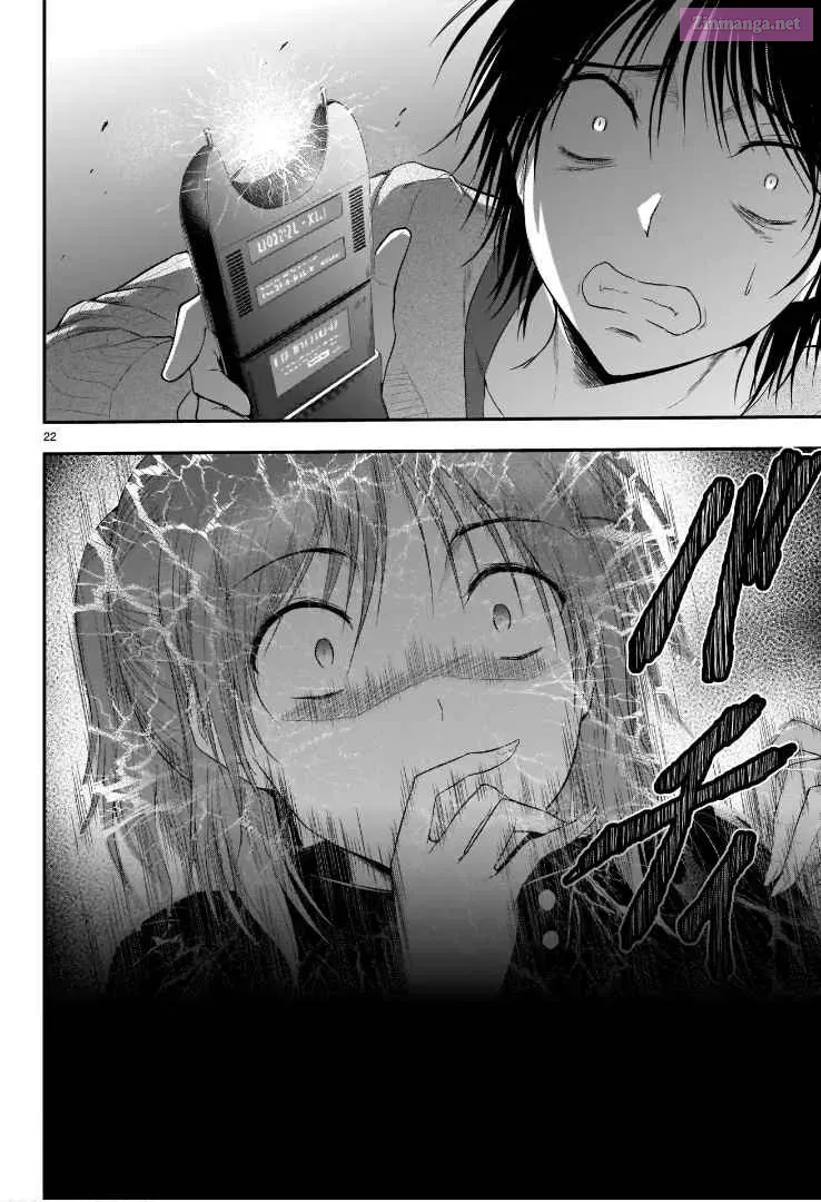 Rikei ga Koi ni Ochita no de Shoumei shitemita. Zinmanga X Chapter 58 Page 23
