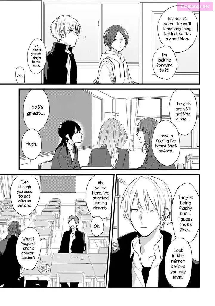 Soushi Souai Zinmanga X Chapter 34 Page 13