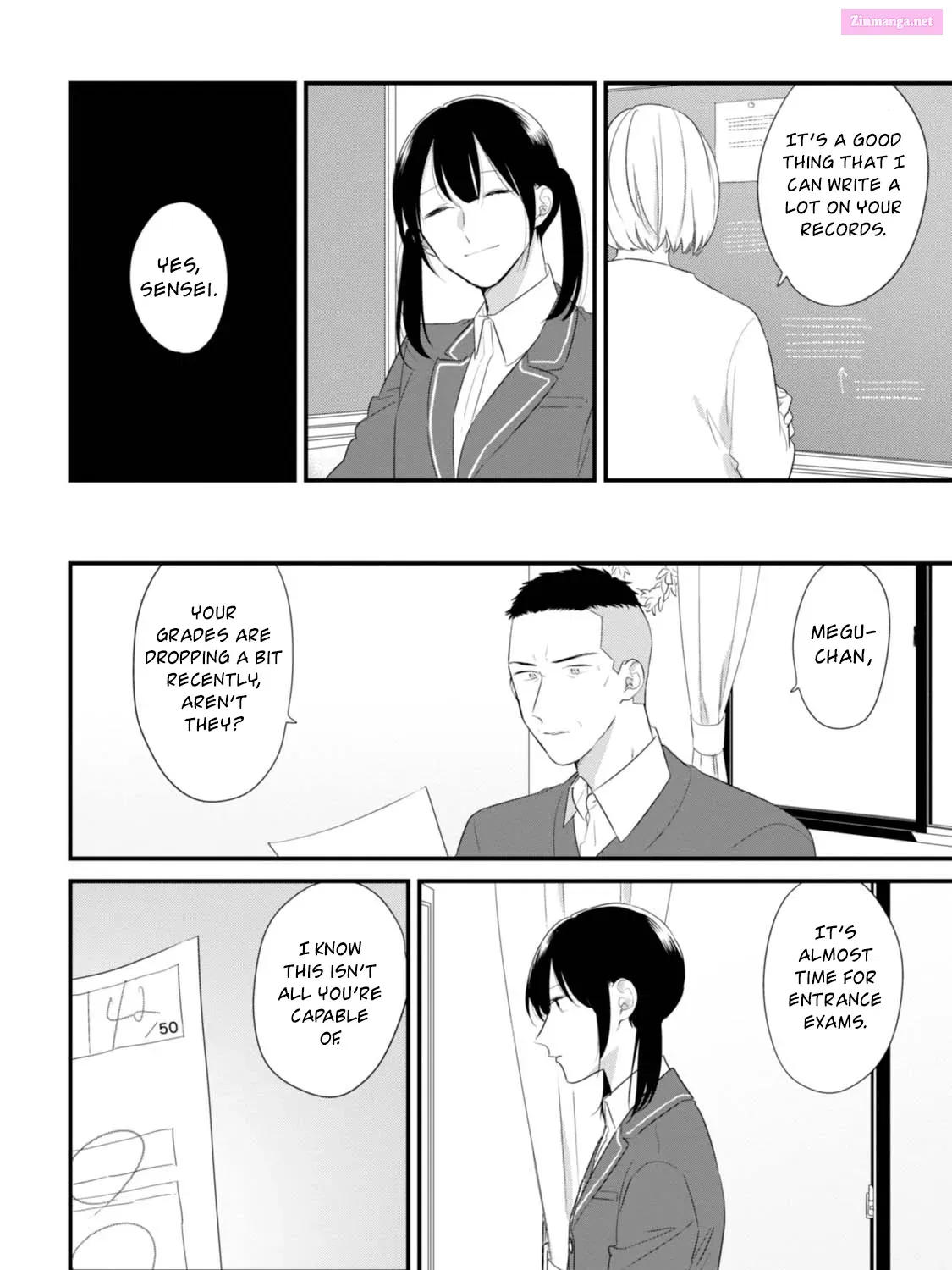 Soushi Souai Zinmanga X Chapter 33 Page 16