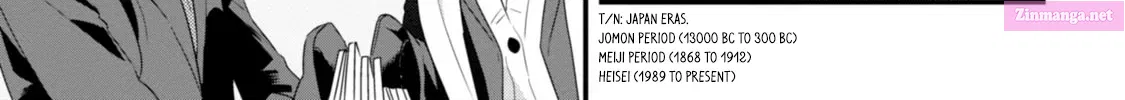 Soushi Souai Zinmanga X Chapter 24 Page 7