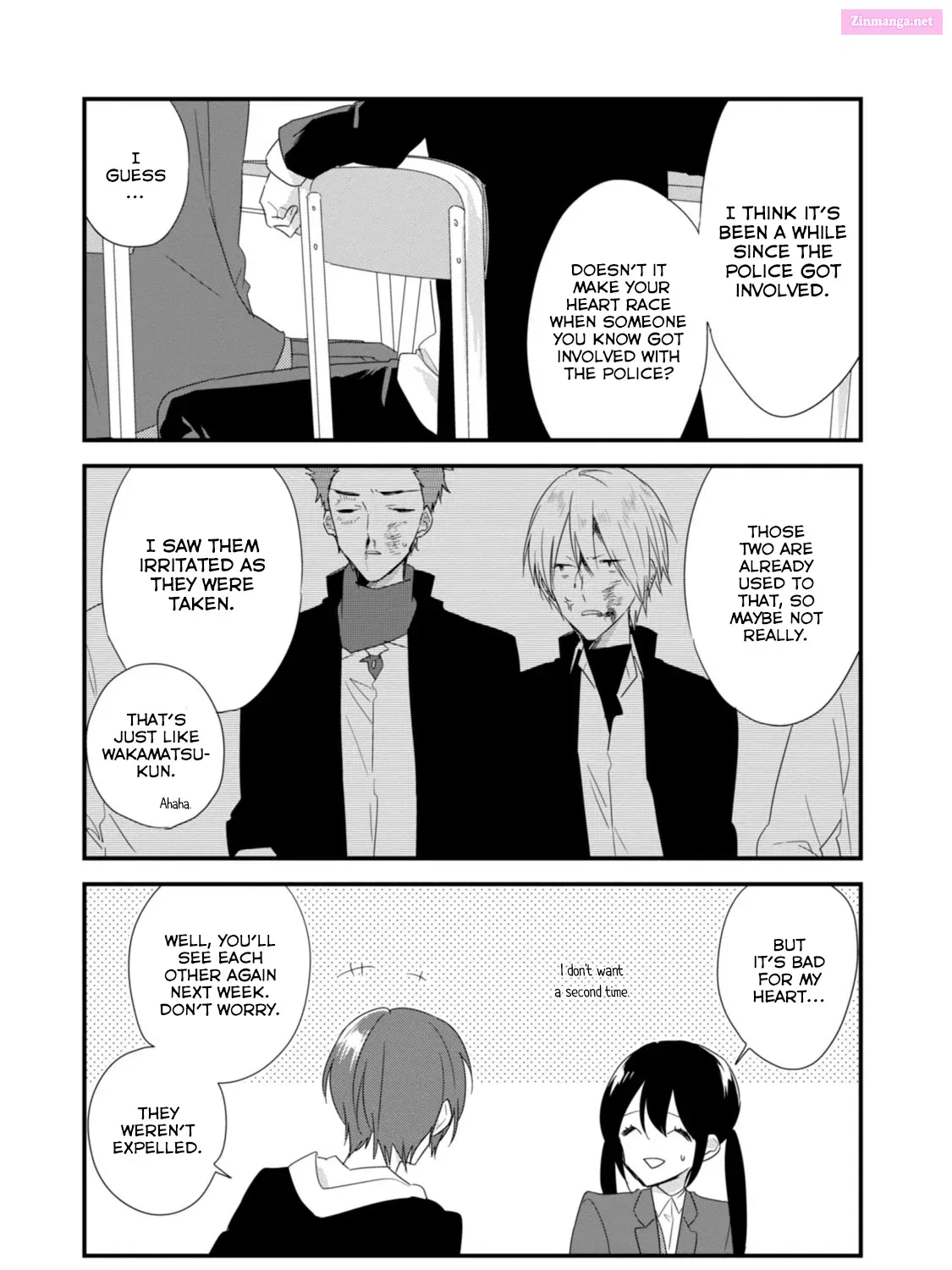 Soushi Souai Zinmanga X Chapter 18 Page 16