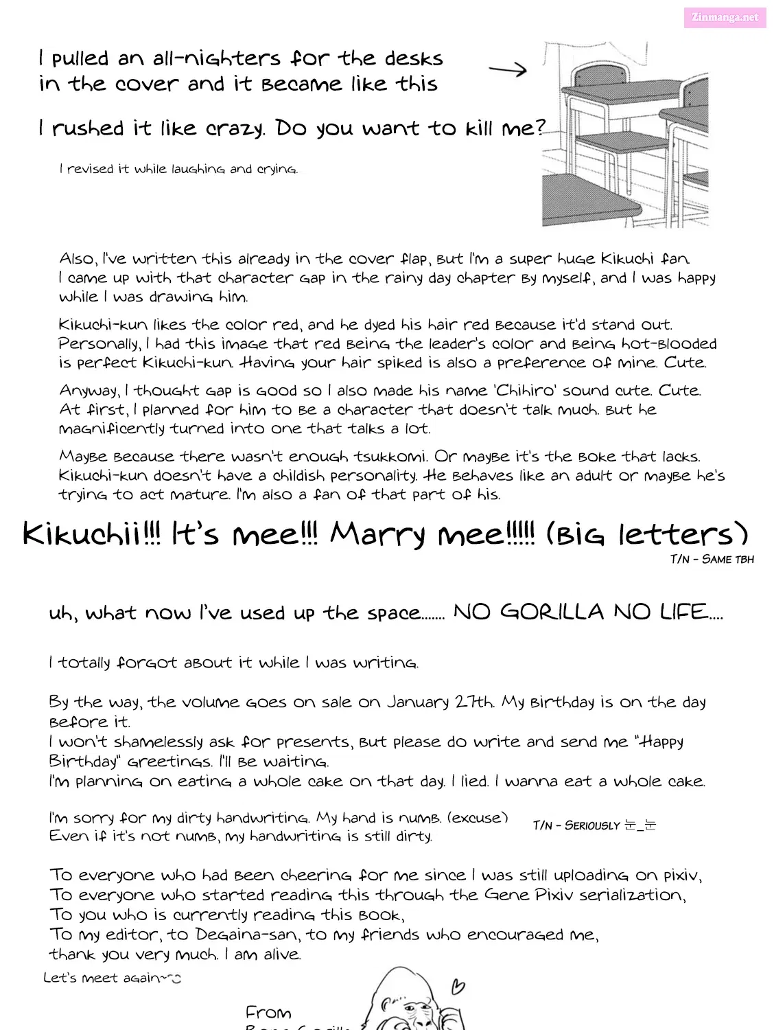 Soushi Souai Zinmanga X Chapter 13.5 Page 38